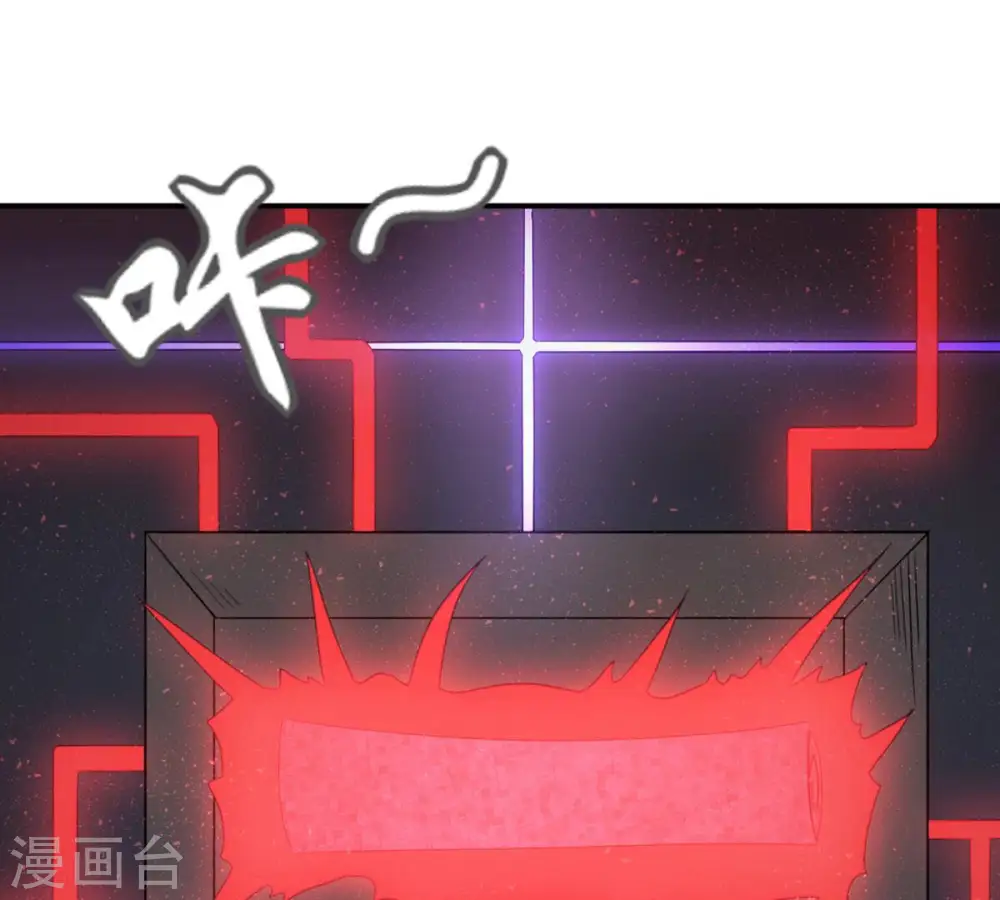 第154话 门开了7
