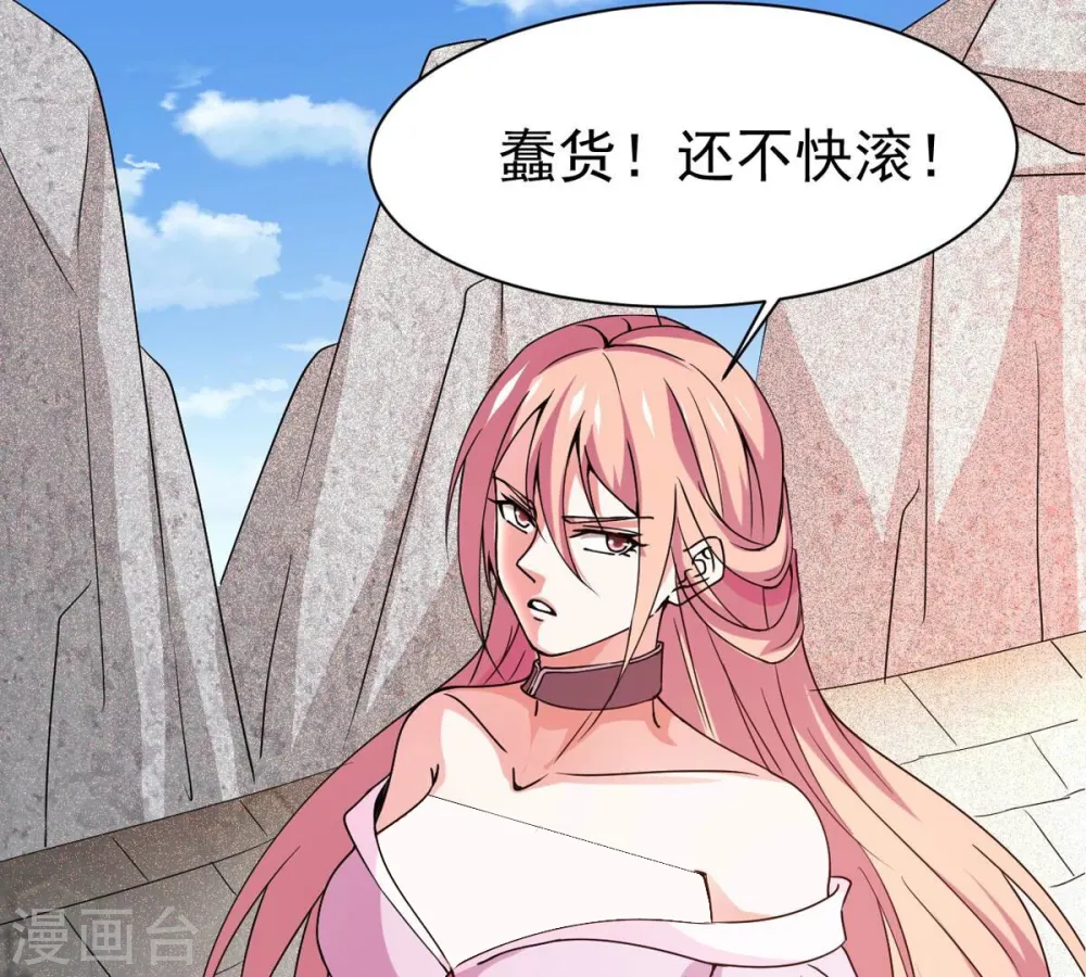 第313话 我绝不会让你死！60