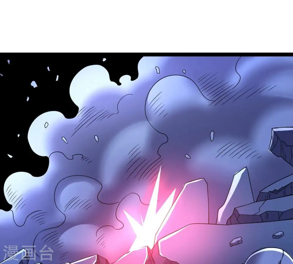 第222话 赤血洞71