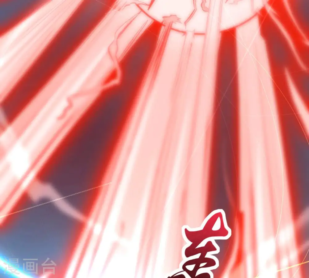 第151话 鬼铁地龙18