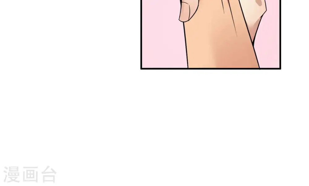 第161话 轻柔在血灵池50