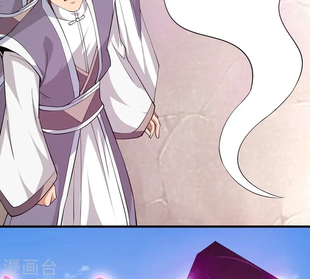 第313话 我绝不会让你死！4