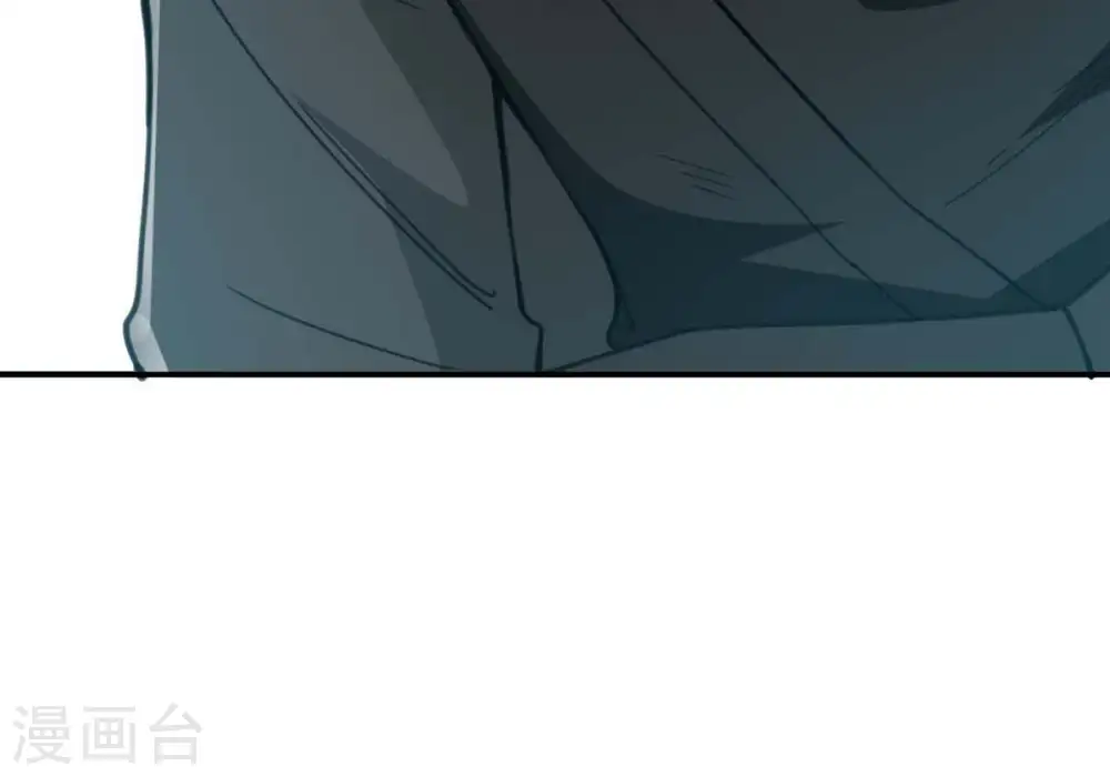 第80话 有点不想知道他是谁了54