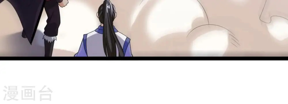 第259话 大事不妙75