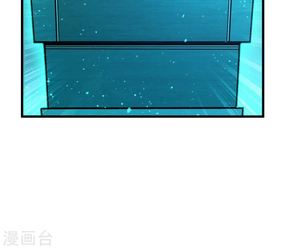 第347话 古棺之谜96