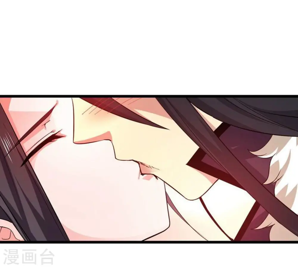 第226话 兽化形态20