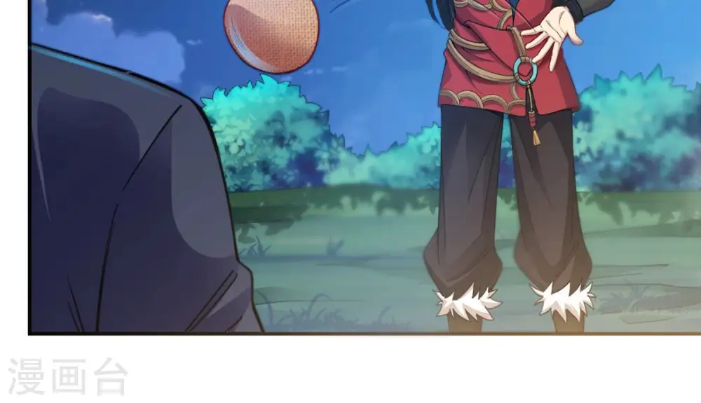 第111话 云叔？41
