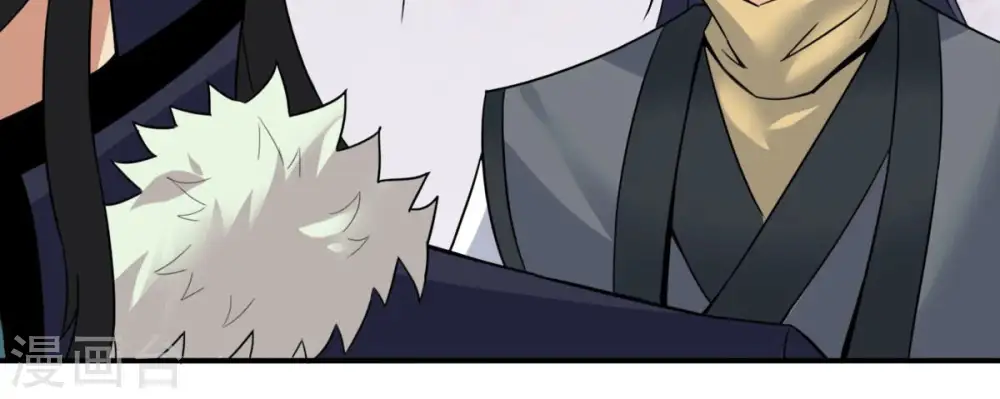 第147话 捡到宝贝啦13