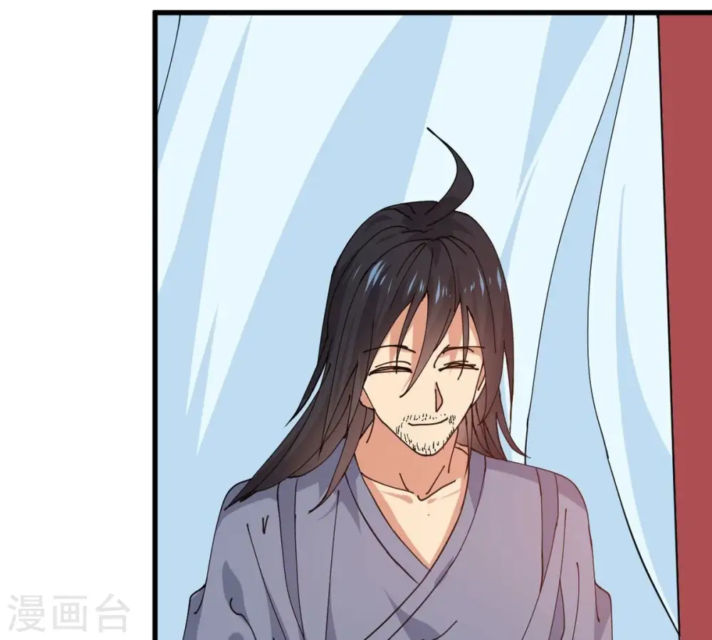第246话 迷失83