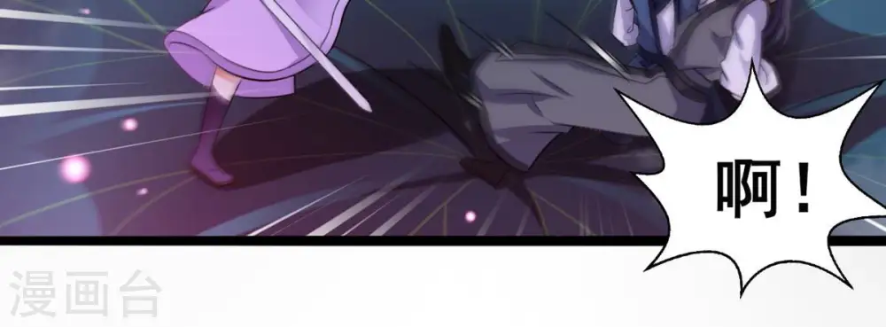 第177话 龙女现身29