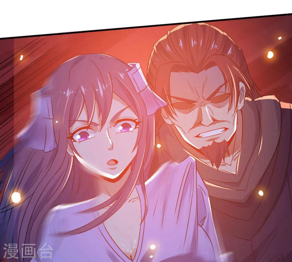 第178话 三叔竟是敌人？24