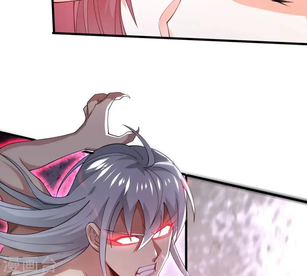 第368话 林辰疯魔？！41