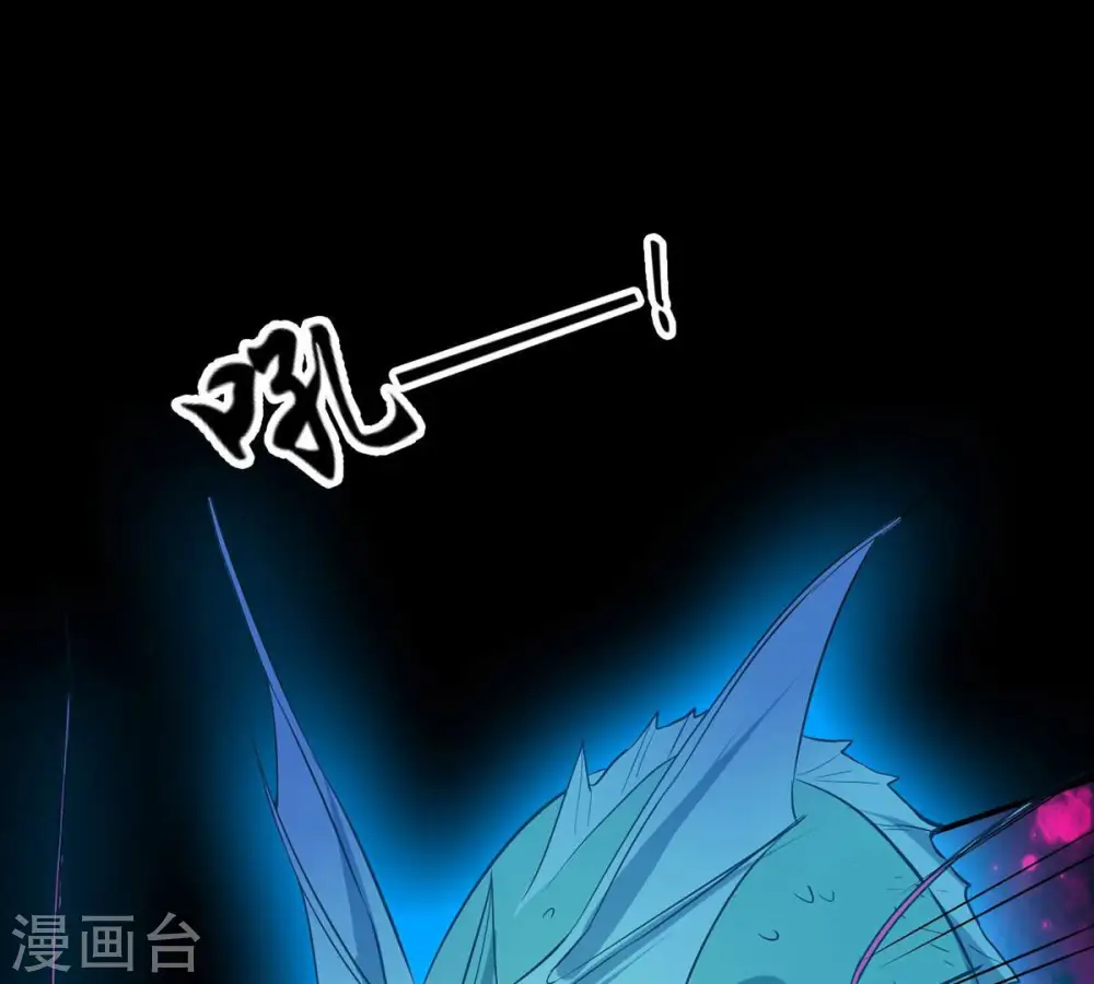 第105话 魔种！爆！32