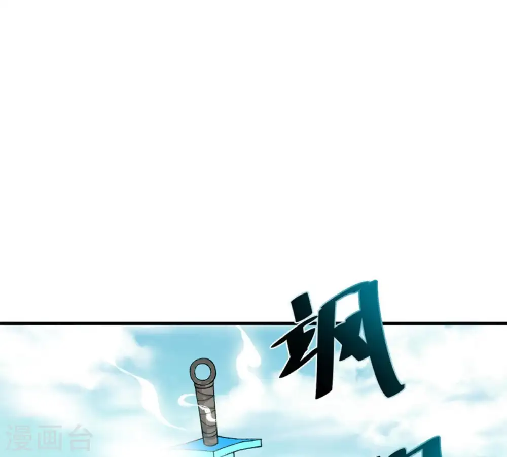 第45话 我要一挑二2