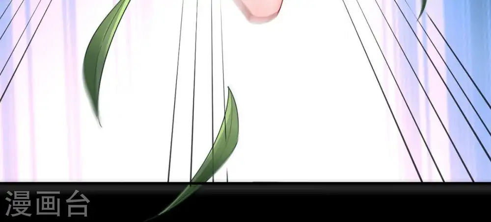 第87话 你把云衣师姐怎么了！53