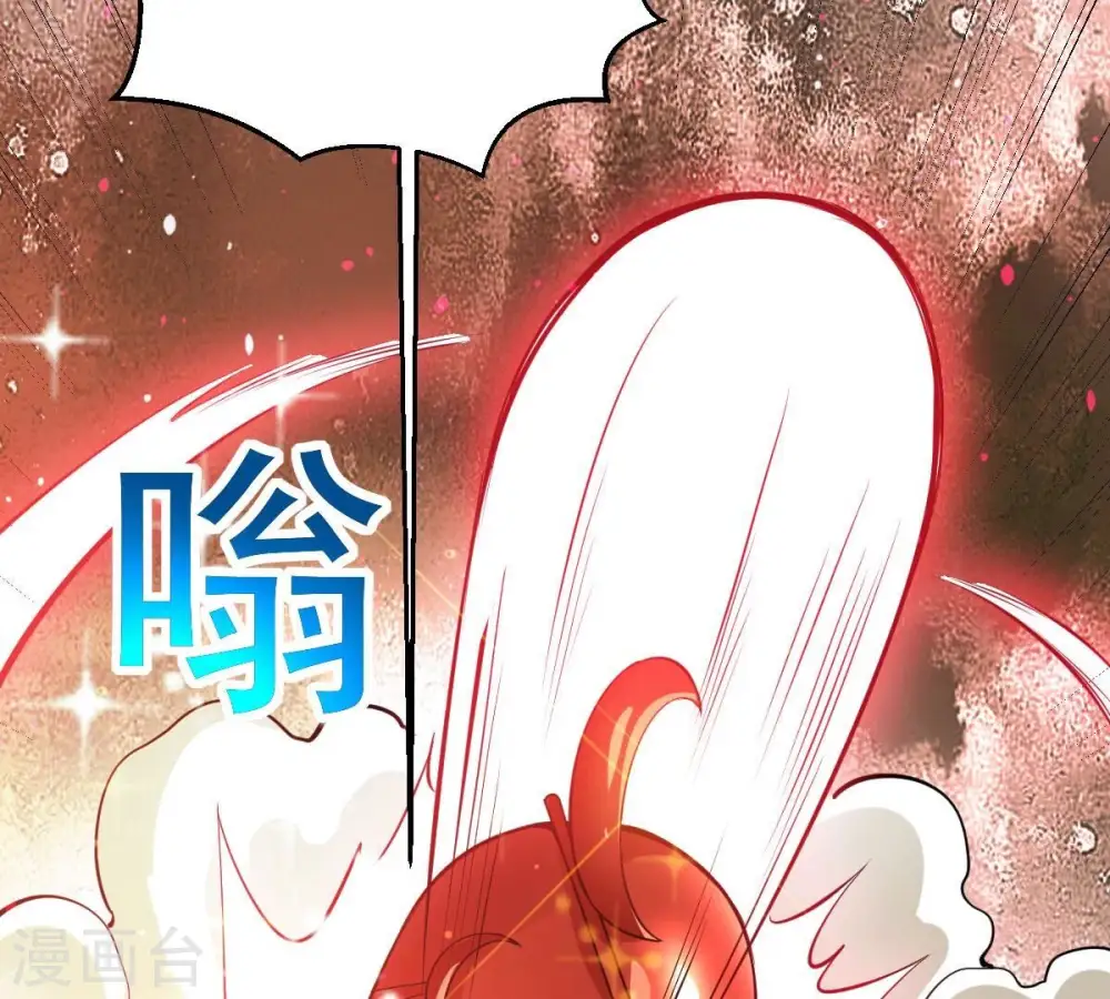 第280话 血妖天尊的后人23