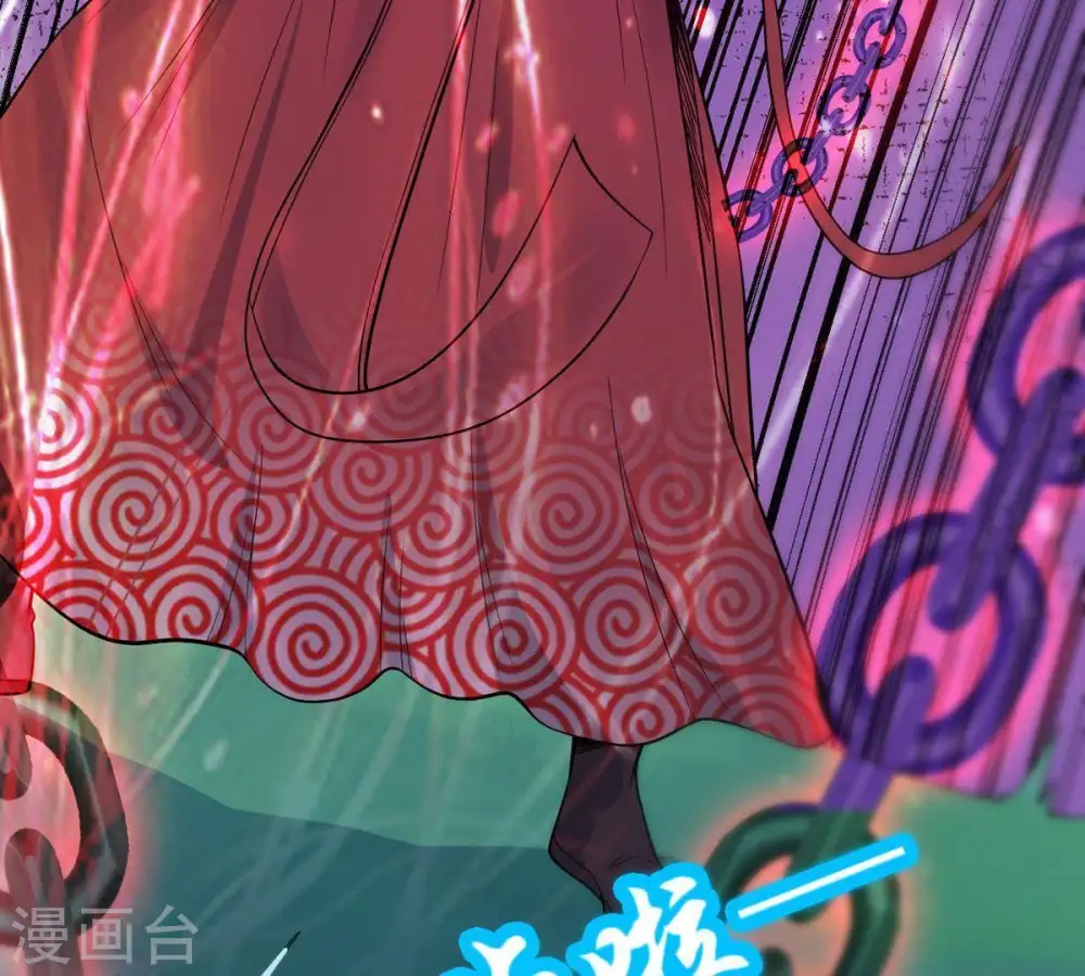 第91话 血煞狱象51