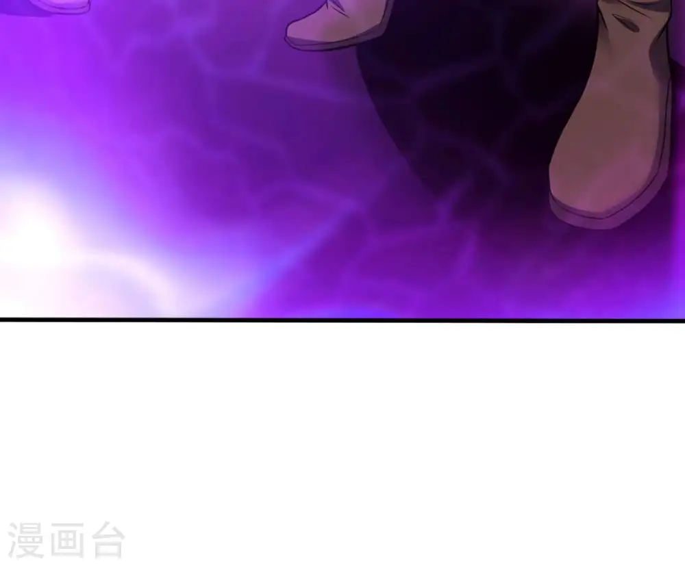 第163话 人界暗族39