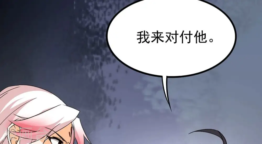 第361话 杀破诸天99