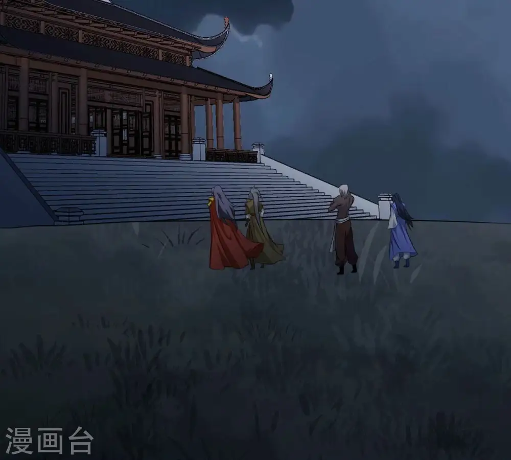 第305话 天皇教12