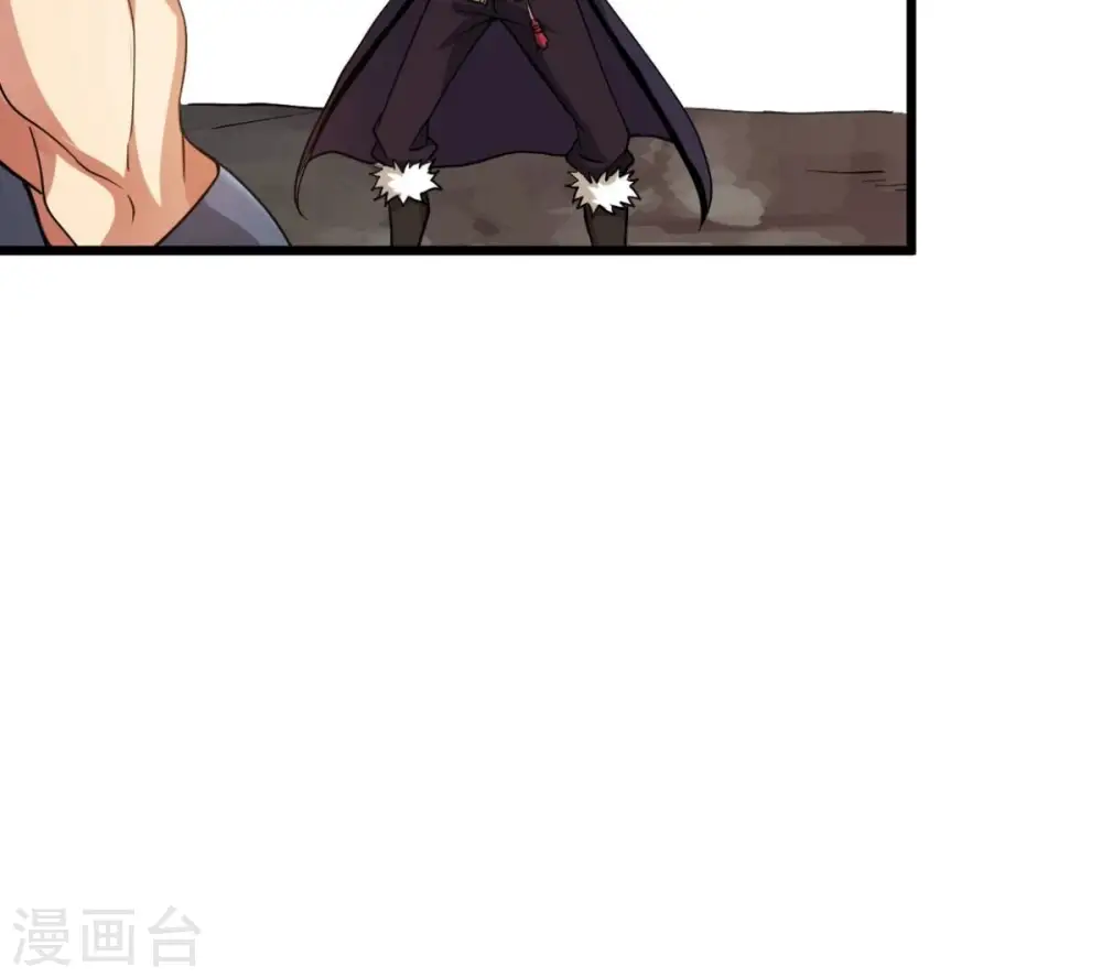 第236话 九虚异象38