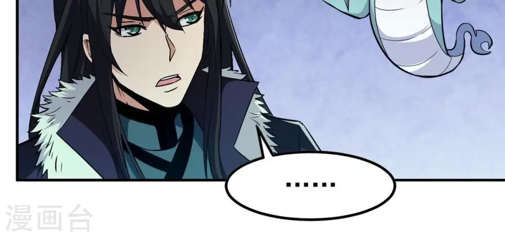 第75话 蘑菇做汤？63