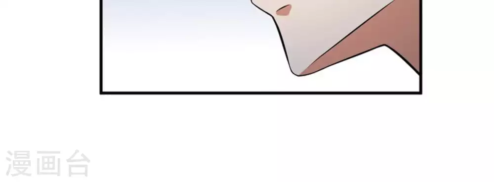 第9话 三翼狮王50