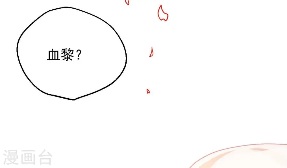 第231话 离别24