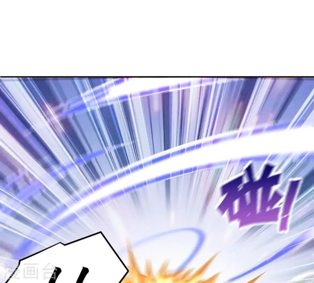 第21话 生死决229