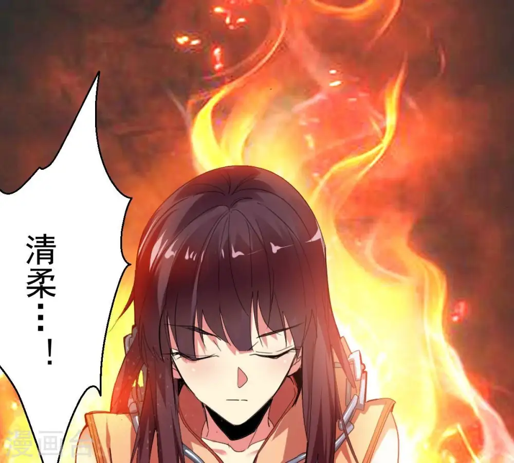 第191话 交换条件19