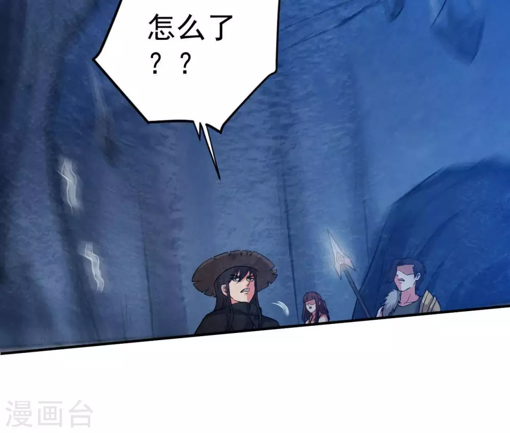 第11话 救人54