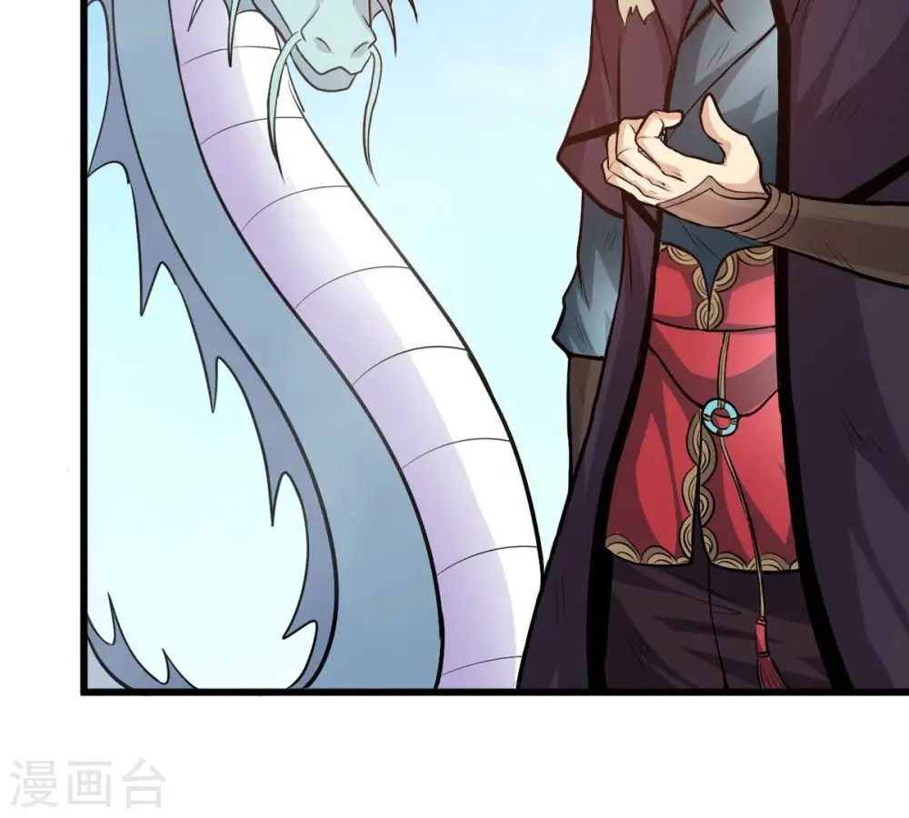 第358话 我在混乱古域等着你78