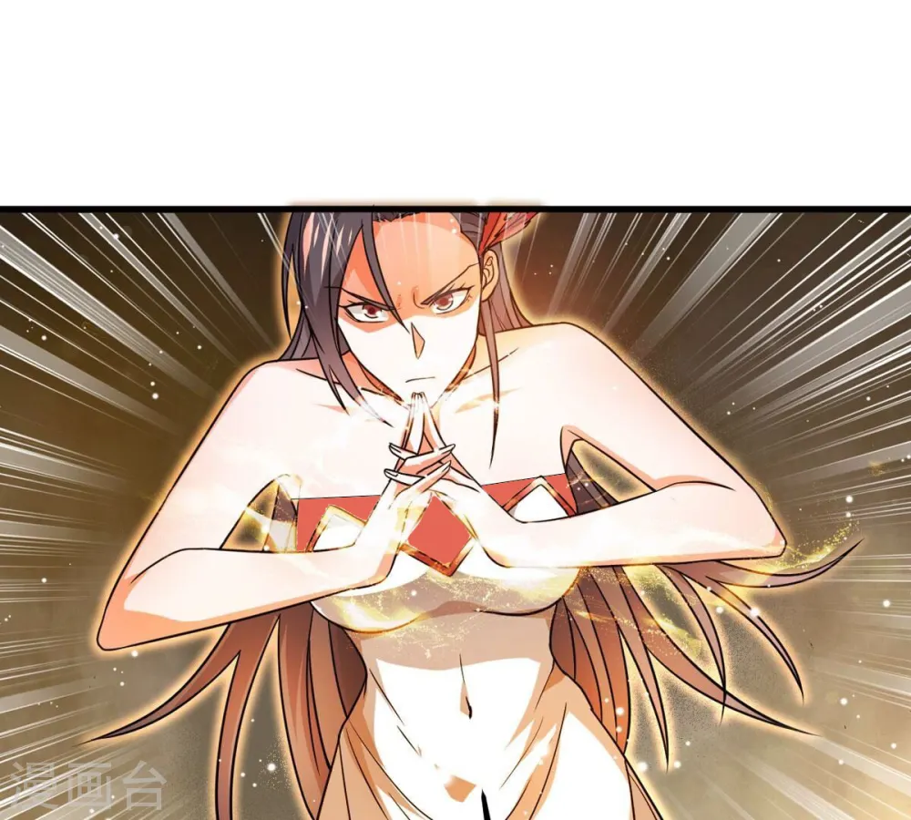 第369话 仙子你来了！0