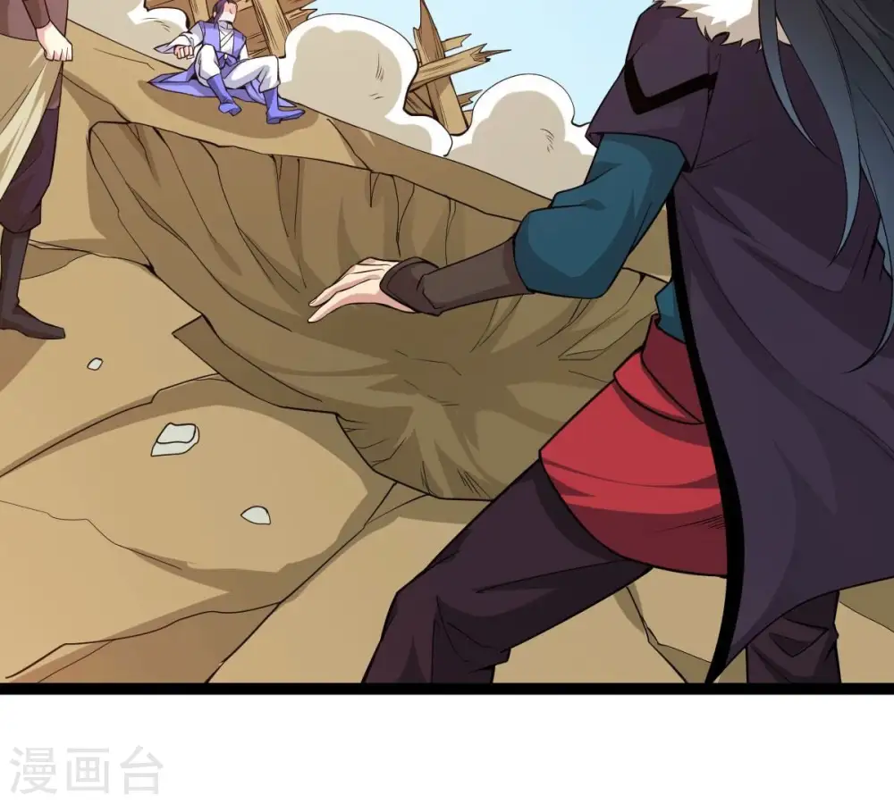 第280话 血妖天尊的后人1