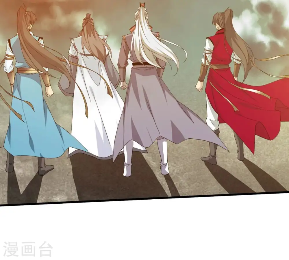 第382话 一人拯救三千世界！140