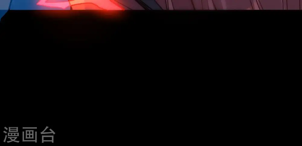 第91话 血煞狱象92