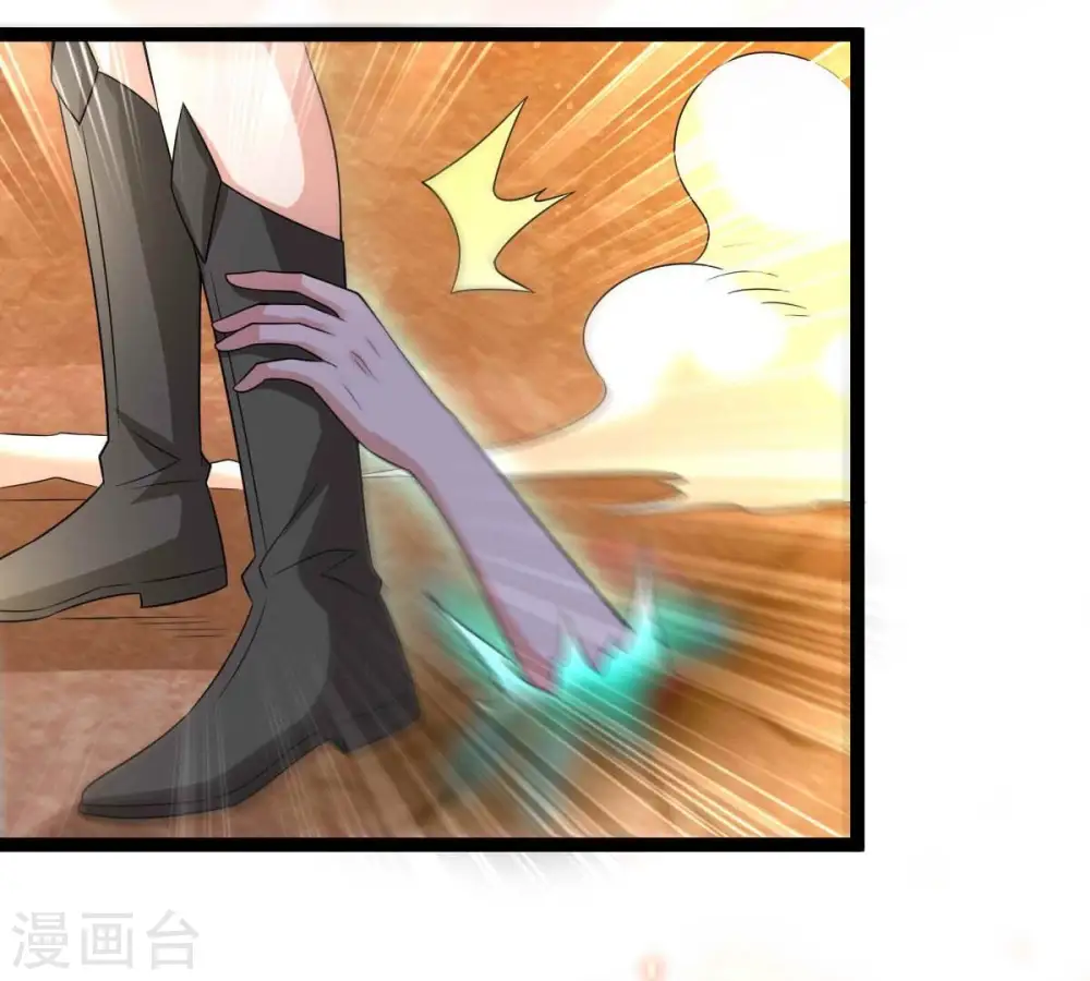 第267话 这就是虚刃池？68