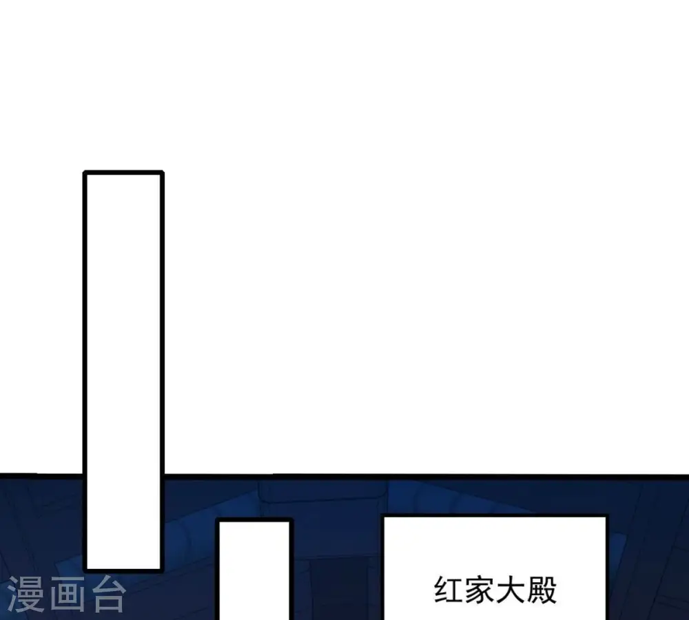 第201话 释放人质？45
