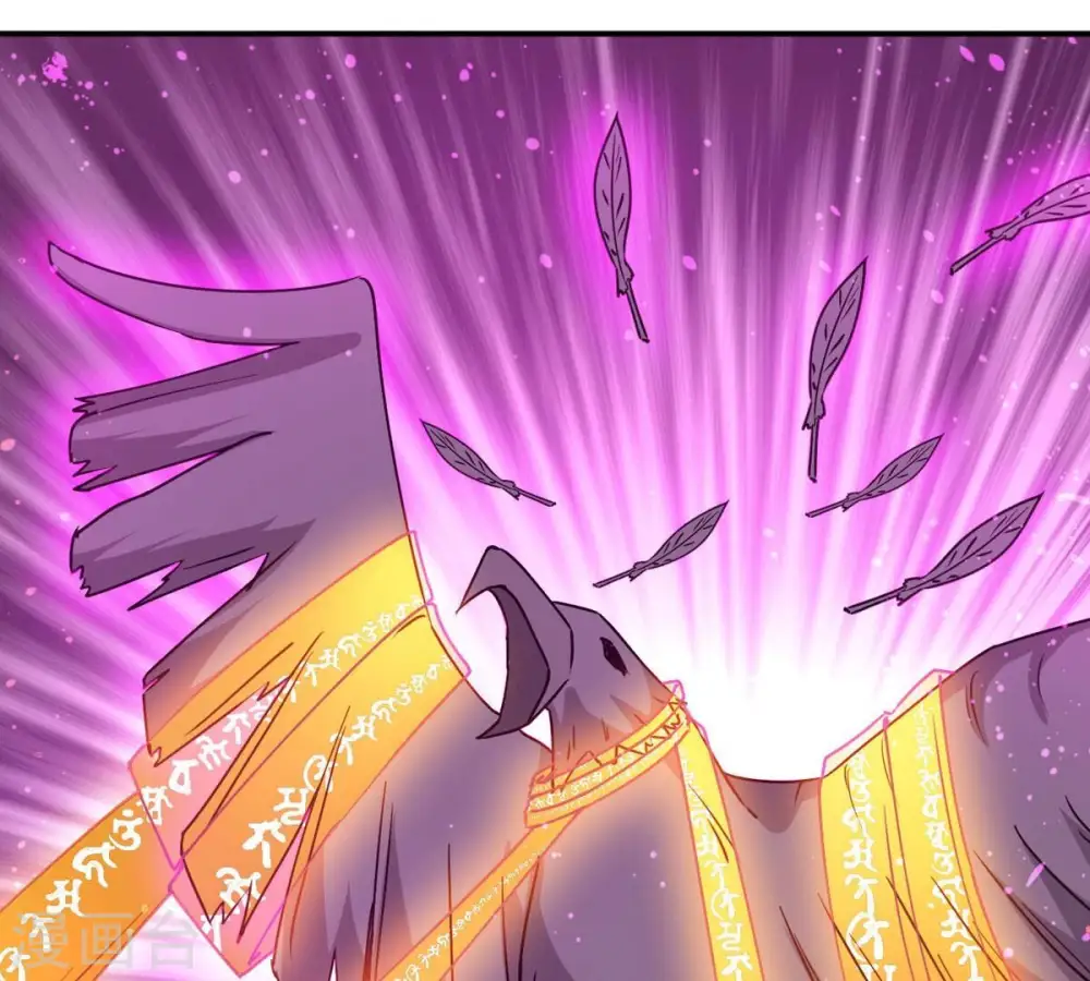 第315话 天武神王，给我斩！12