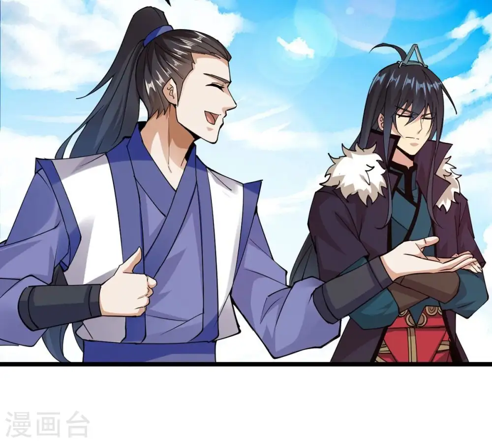 第253话 赤魔岭25