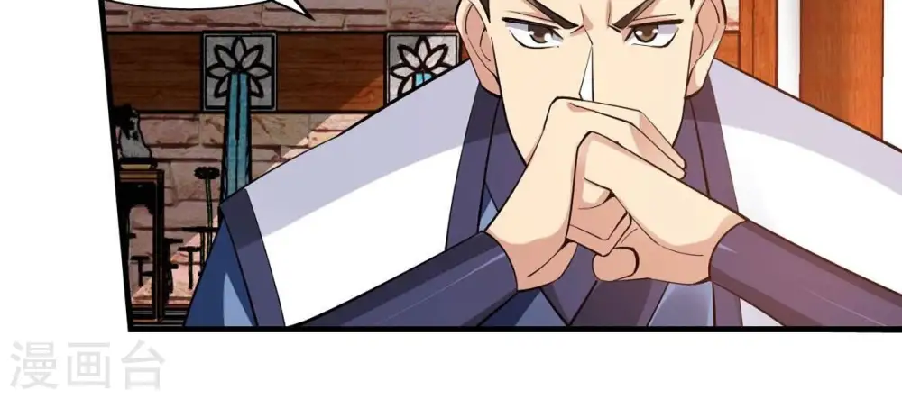 第252话 黑龙天地会13