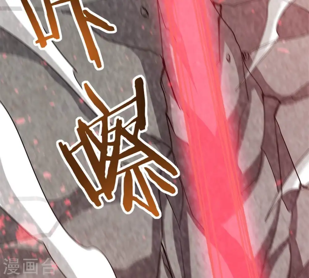 第301话 绝不退缩52