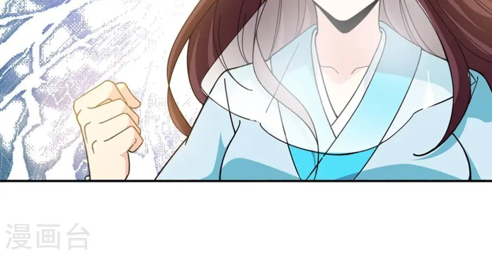 第50话 雷霆护法45