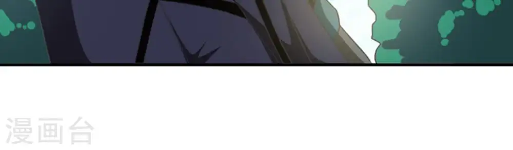 第69话 遗臭万年28