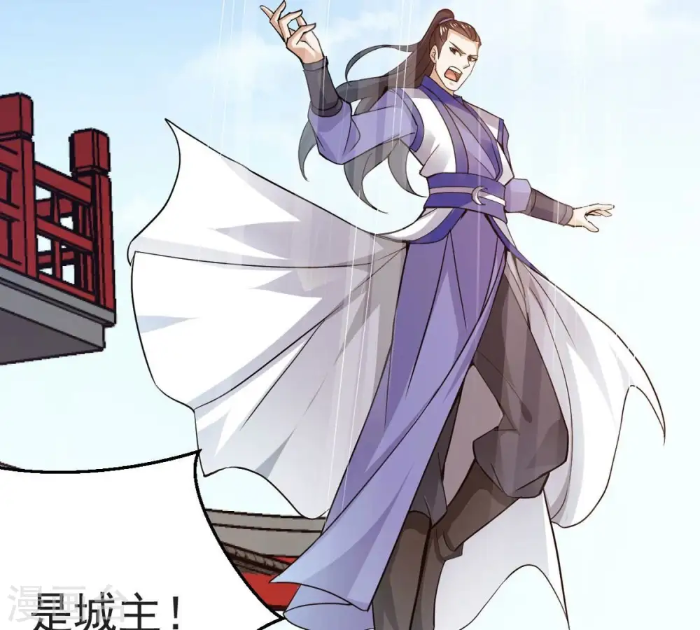 第251话 表哥，你怎么来了？22