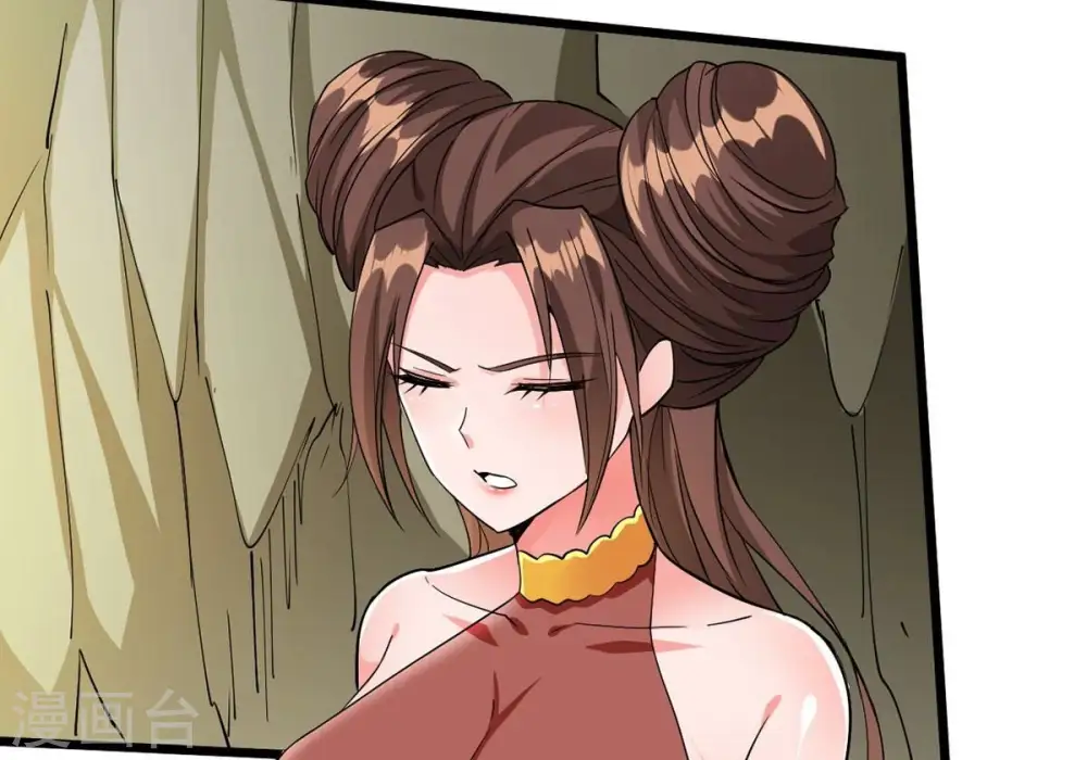 第261话 邪龙之扇36