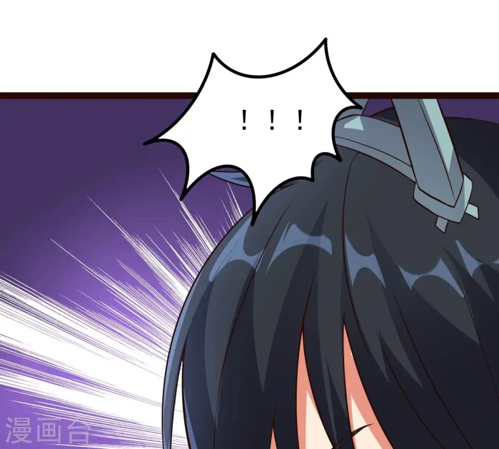 第241话 谢谢你清柔72