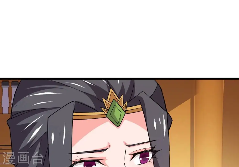 第327话 你竟敢对我兄弟下手54