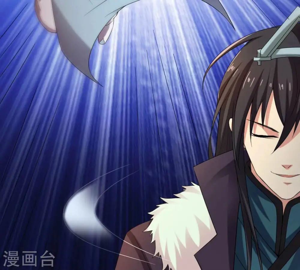 第233话 九清世界67