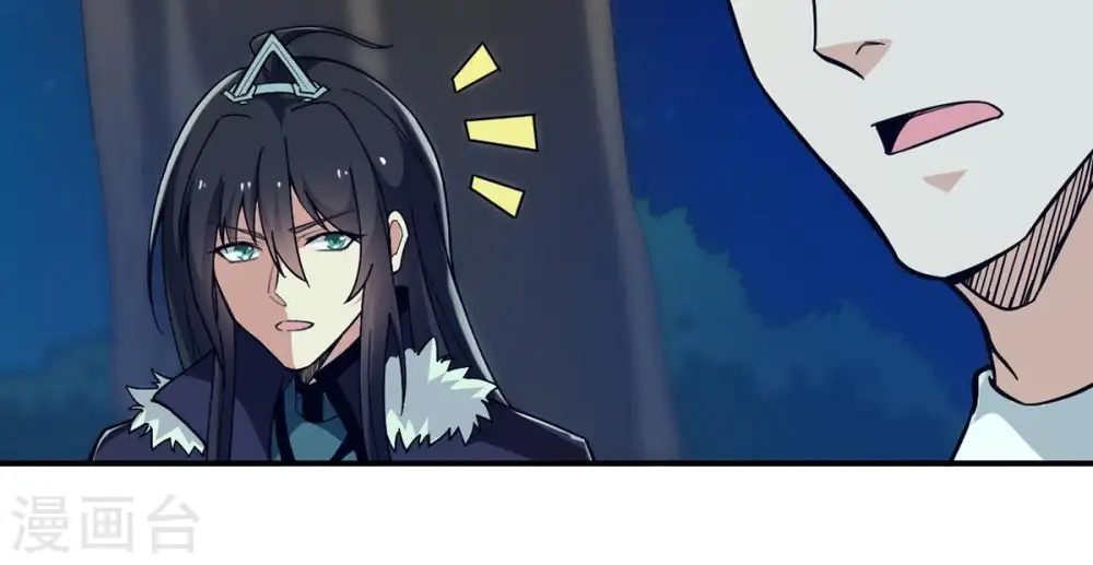 第84话 舒天玉灵花开了！67